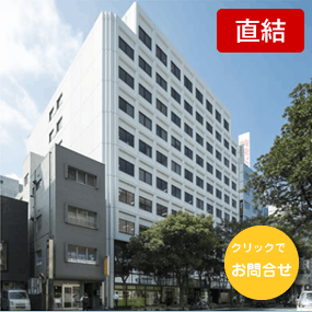 西鉄赤坂ビル